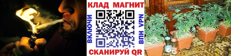 Купить наркотики сайты Норильск Гашиш  APVP  Кокаин  Мефедрон  МАРИХУАНА 