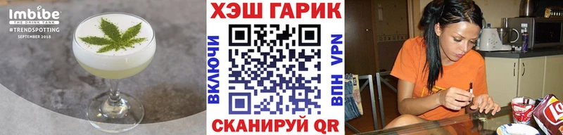 MEGA зеркало  магазин    Норильск  Еда ТГК марихуана 