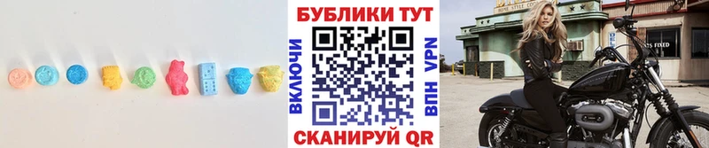 купить закладку  Норильск  кракен как зайти  ЭКСТАЗИ ешки 