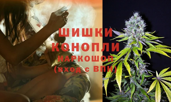 MESCALINE Абинск