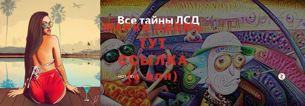 кокс Медвежьегорск